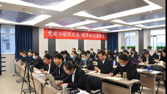 甘肅省建設監(jiān)理有限責任公司舉辦2022年度職工春季培訓