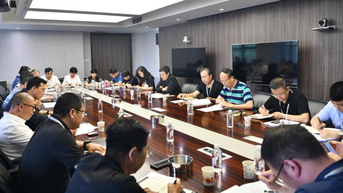 甘肅省建筑設(shè)計(jì)研究院有限公司召開(kāi)第一季度高質(zhì)量發(fā)展研討交流會(huì)