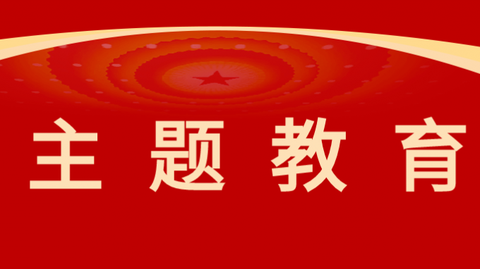 主題教育|甘肅工程咨詢集團黨委委員、監(jiān)事會主席焦軍毅調(diào)研省建筑設(shè)計院、省建設(shè)監(jiān)理公司