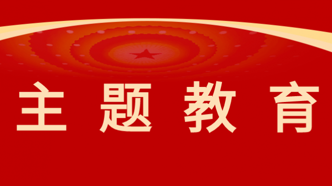 集團公司黨委委員、副總經(jīng)理茍海龍一行赴省規(guī)劃設計院、土木工程院開展專項調(diào)研