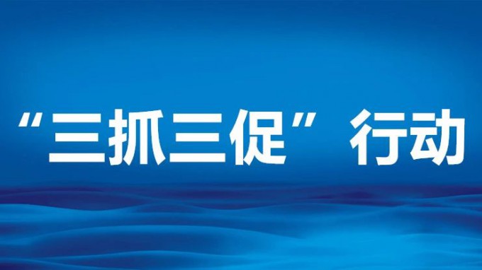 招標(biāo)咨詢集團(tuán)獲評(píng)2023年度《中國招標(biāo)》專業(yè)驅(qū)動(dòng)暨優(yōu)化營商環(huán)境示范單位