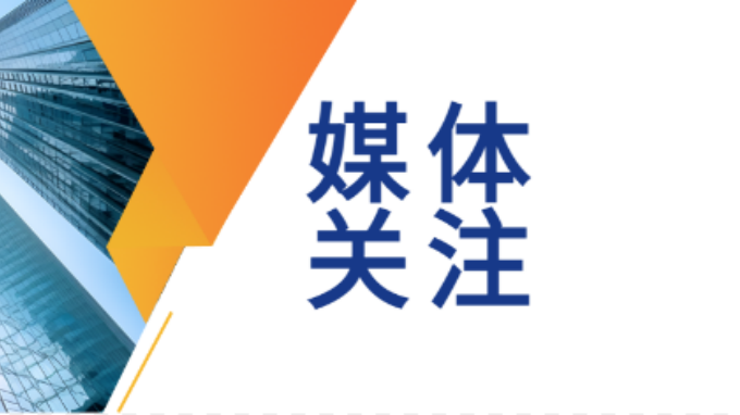 甘肅工程咨詢集團整治總部作風(fēng) 建設(shè)精干高效服務(wù)型總部