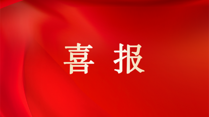 甘肅工程咨詢集團(tuán)在甘肅省第五屆 BIM 技術(shù)應(yīng)用大賽中斬獲多個(gè)獎(jiǎng)項(xiàng)