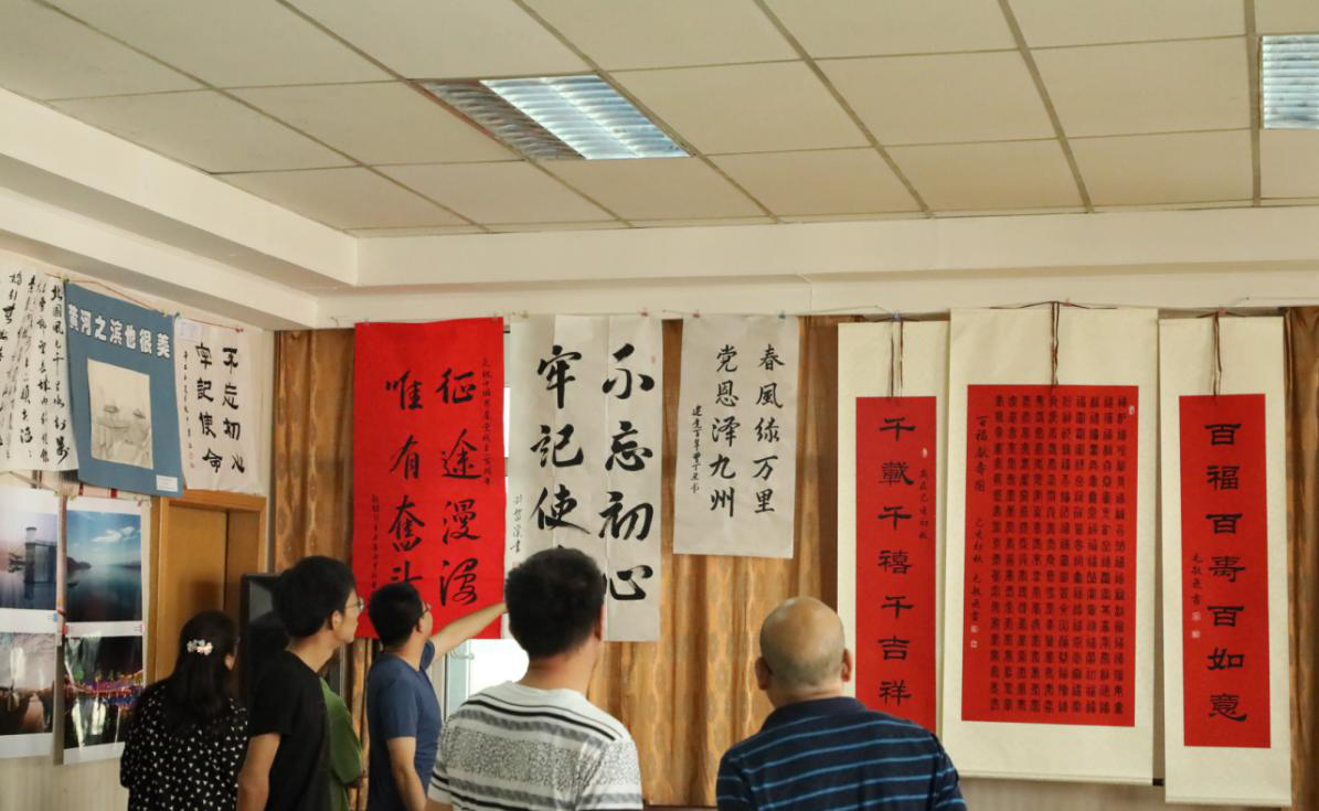 水電設(shè)計院舉辦慶祝中國共產(chǎn)黨成立100周年書畫攝影作品展