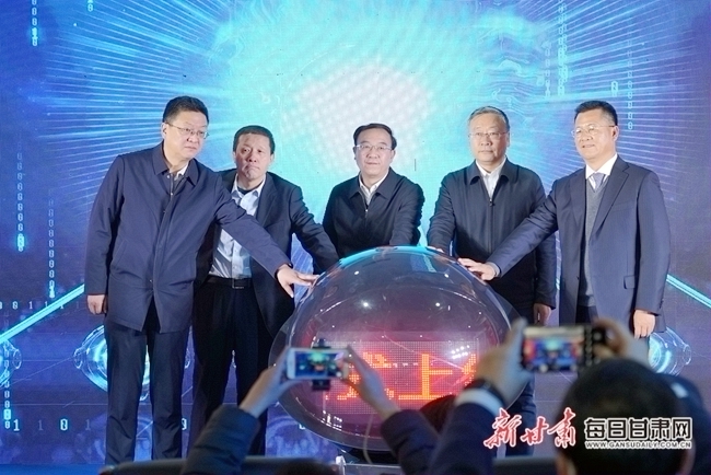 甘肅智慧陽光采購平臺(tái)上線